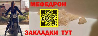 кокаин премиум Дубна