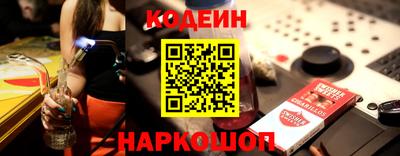 кокаин премиум Дубна