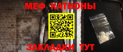 кокаин премиум Дубна