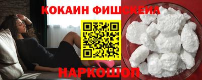 jwh Донецк