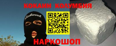 меф VHQ Донской