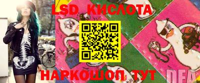 меф VHQ Донской