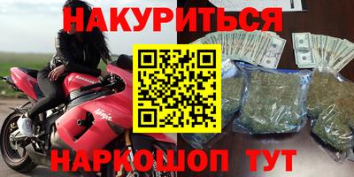 меф VHQ Донской