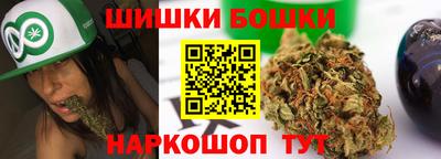 меф VHQ Донской