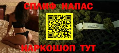 jwh Донецк