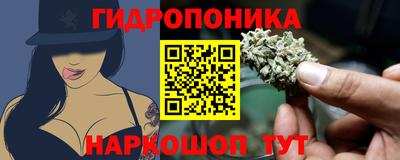jwh Донецк