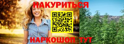 кокаин премиум Дубна