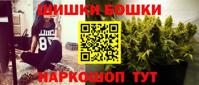 меф VHQ Донской