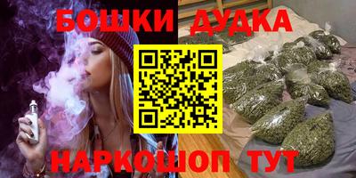 меф VHQ Донской