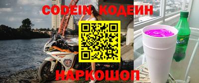кокаин премиум Дубна