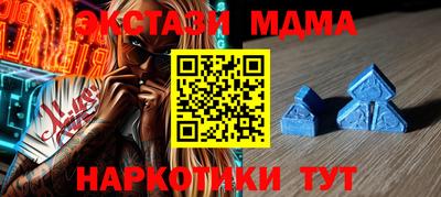 кокаин премиум Дубна