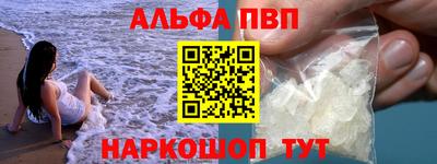 jwh Донецк