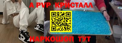 jwh Донецк
