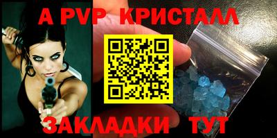 jwh Донецк