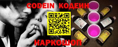 меф VHQ Донской