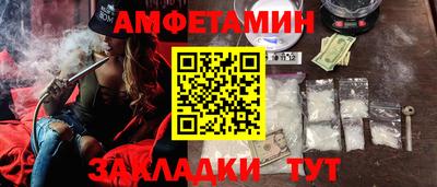 кокаин премиум Дубна