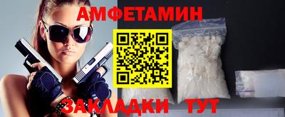 кокаин премиум Дубна