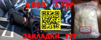 jwh Донецк