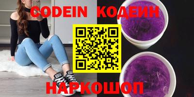 меф VHQ Донской