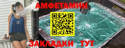 кокаин премиум Дубна