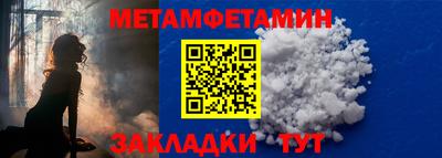 кокаин премиум Дубна