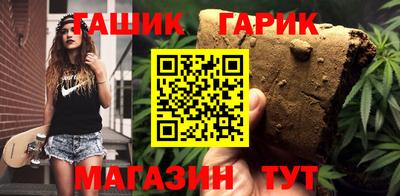 меф VHQ Донской