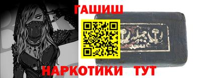 кокаин премиум Дубна