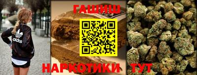 кокаин премиум Дубна