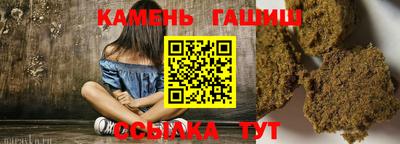 меф VHQ Донской