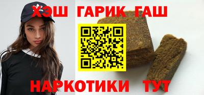 меф VHQ Донской