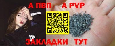 jwh Донецк