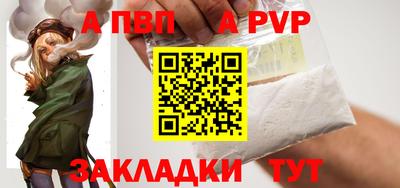 jwh Донецк