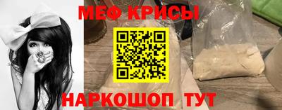 jwh Донецк