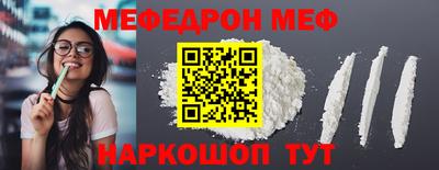 кокаин премиум Дубна