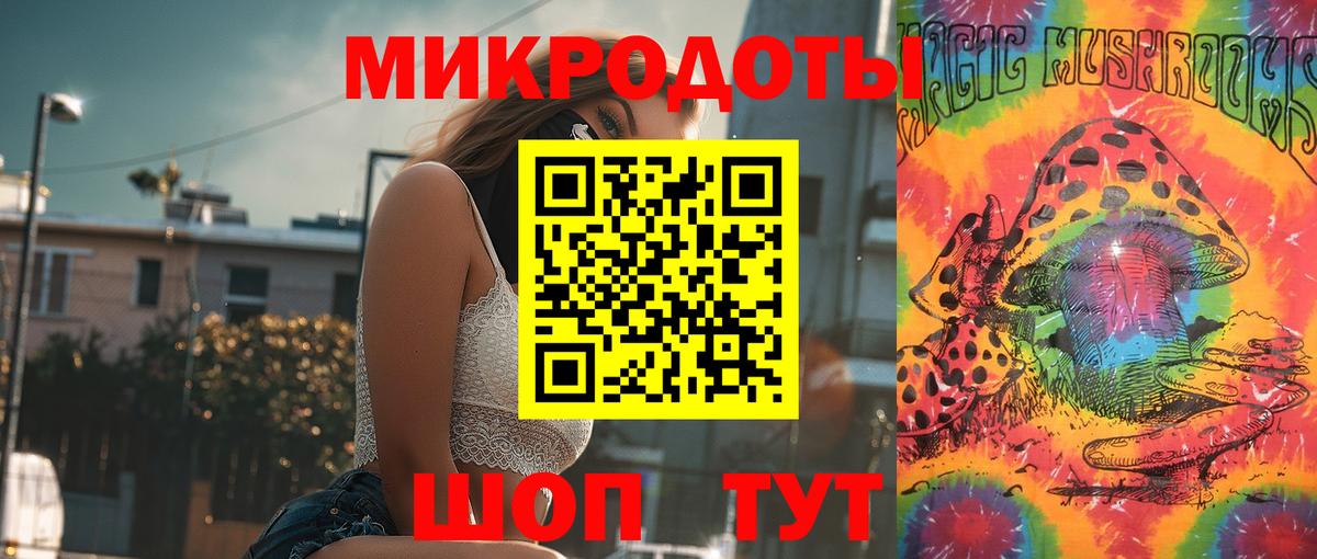 Псилоцибиновые грибы мицелий  Галлюциногенные грибы Psilocybe  Луховицы  Вход с VPN 